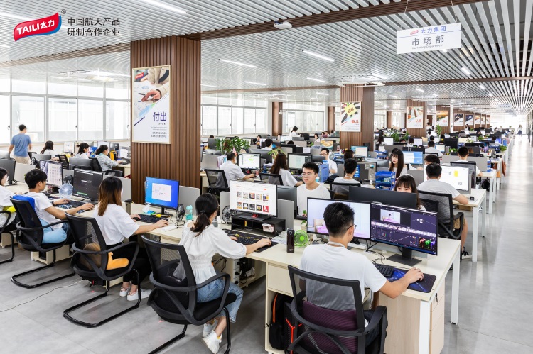 太力科技集团.jpg