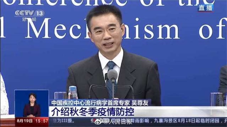 疫情防控.jpg