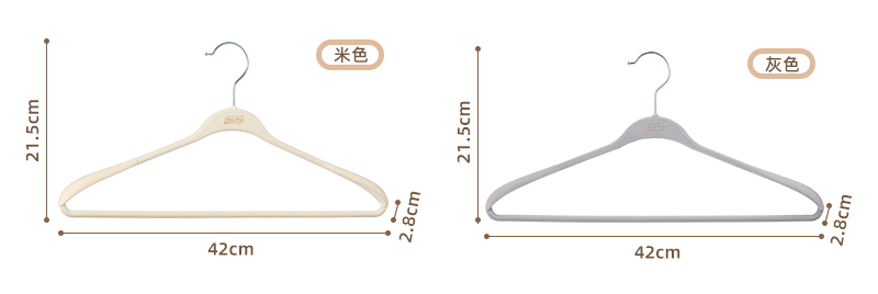 尺寸.jpg